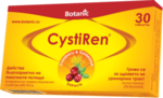 ЦистиРен таблетки x30 (CystiRen)